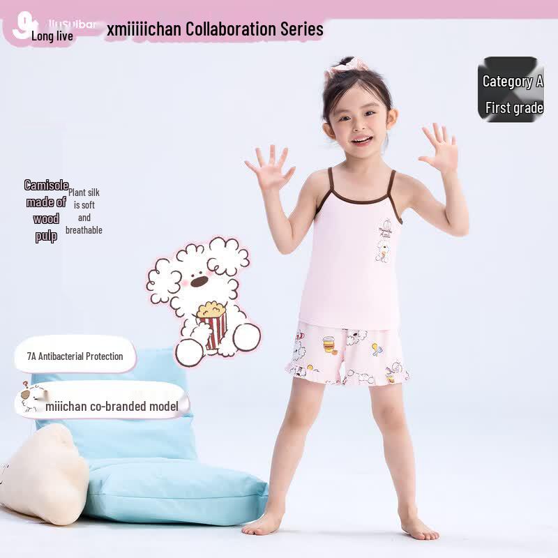 Miiiichan Girls  Printed Summer Camisole Top 140