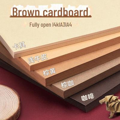 Yuanhao Creație Inel din Carton Gros Culoare Cafea Făcut Manual - A4/A3/4K cu Fundal Pădure Lemn Maro