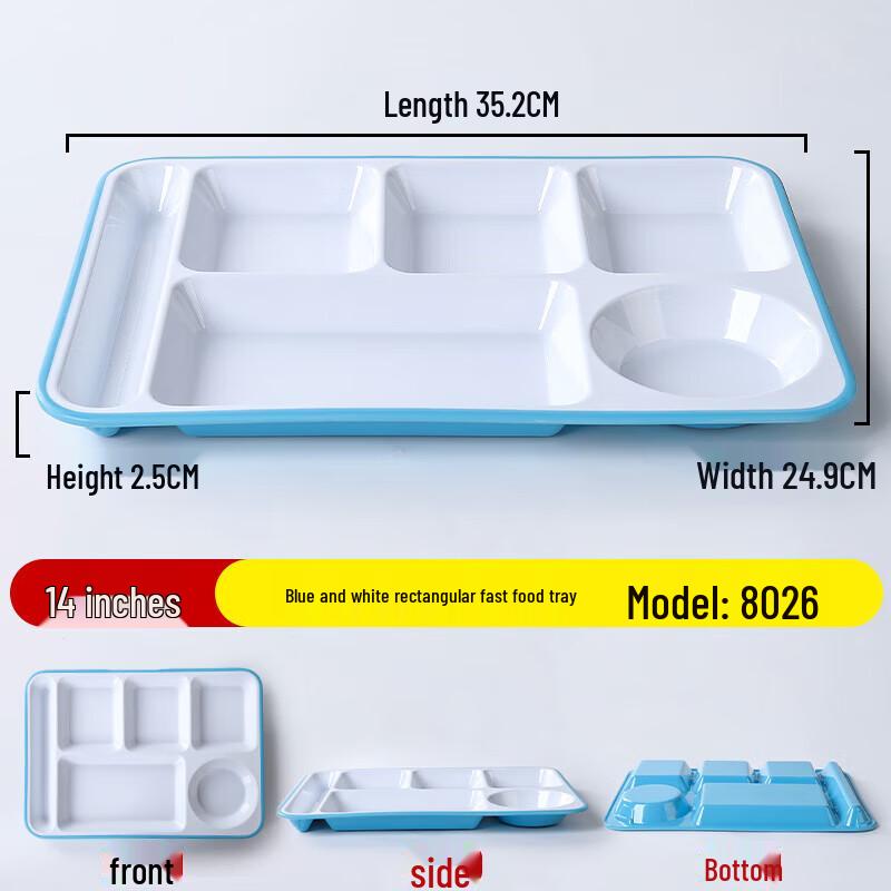 RuHan 14-inch Rectangular Blue & White Melamine 6-Compartment Canteen Tray