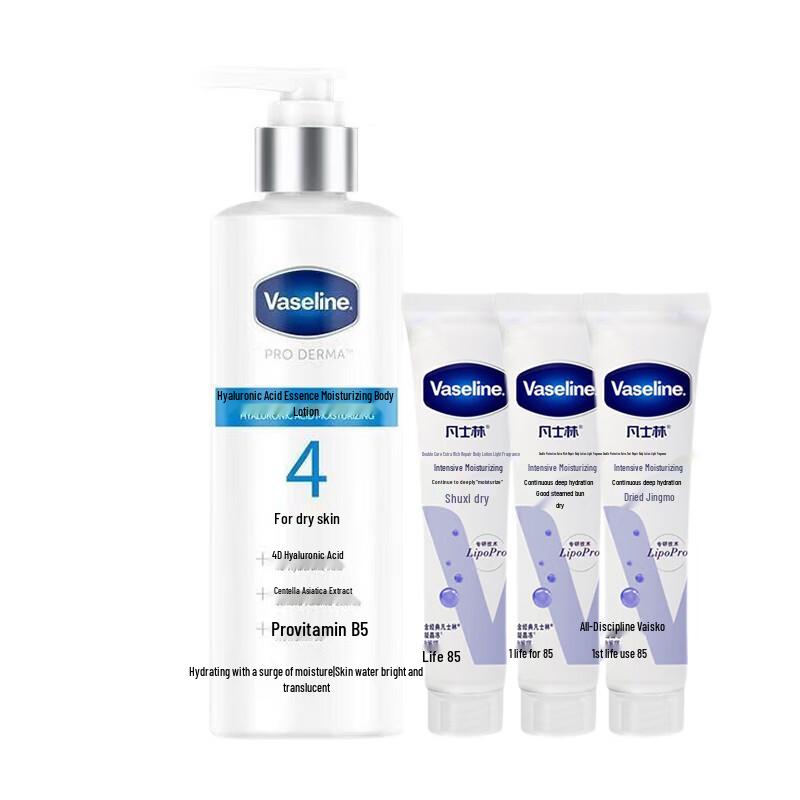 

Vaseline Hyaluronic Acid Moisturizing Body Lotion