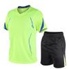 Men's Quick Dry Short Sleeve Training & Running Sports Suit