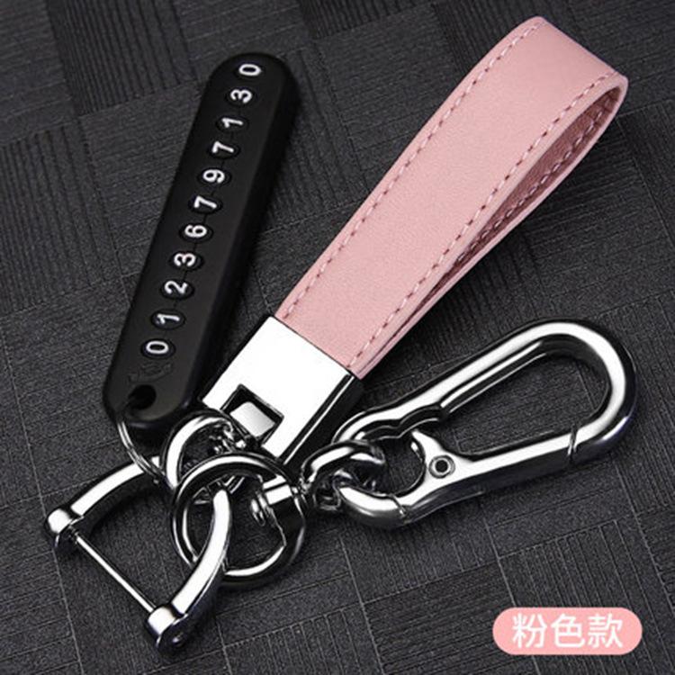 Leather Shell Key Fob Case Cover For Toyota Auris Corolla Reiz Avensis Verso Yaris Aygo Rav4 Scion TC IM 2015 2016 Keychain Bag