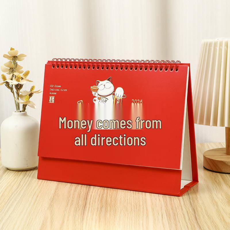 2026 Year of the Horse Chinese Red Hot Stamped Desktop Calendar with Embossed Design