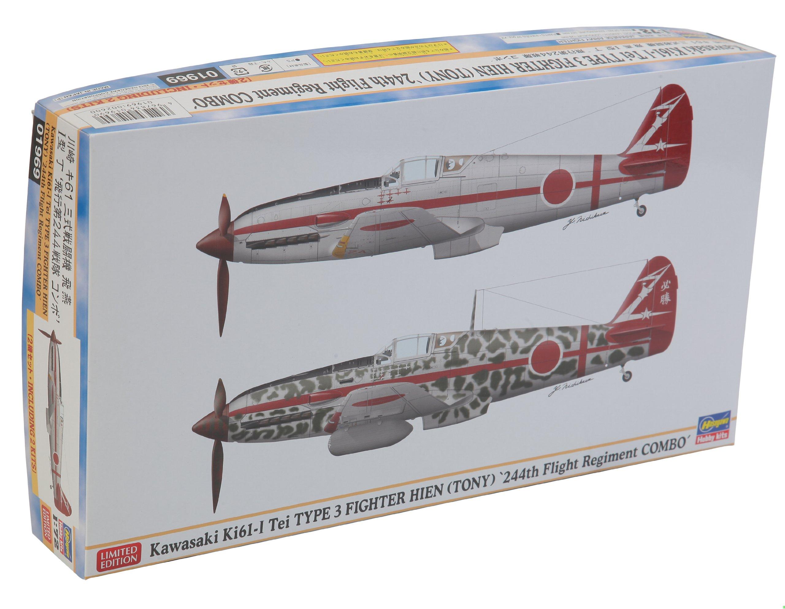 

Hasegawa Kawasaki Ki61 Type 3 Fighter Hien Type 1 Ding 244 Squadron 1/72 “Flight Combo”