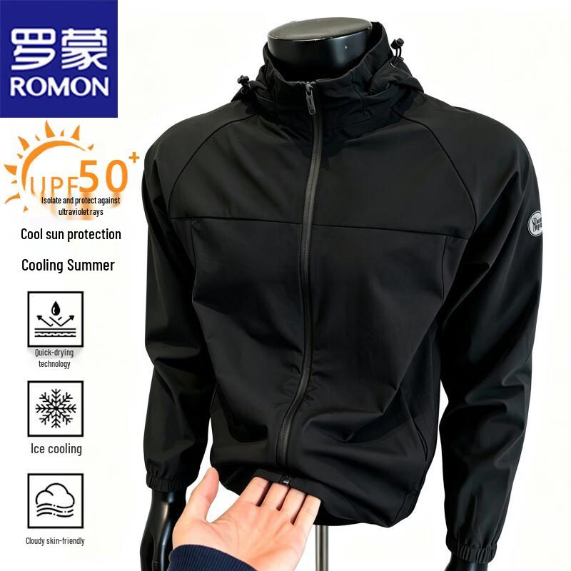 ROMON Men s Lightweight Sun Protection Jacket 5XL
