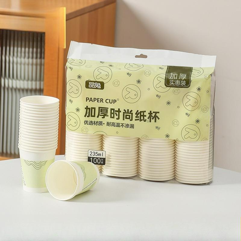111 Disposable Paper Cups Thickened Food-grade Household Drinking Water Hospitality Commercial Cups Are Not Easy To Break