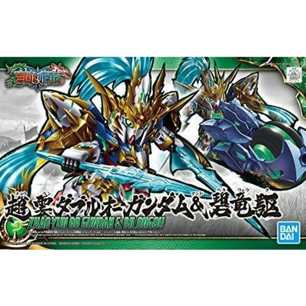 Bandai Zhao Yun 00 Gundam & Bilongqu SD Gundam Modellbausätze NEU aus Japan