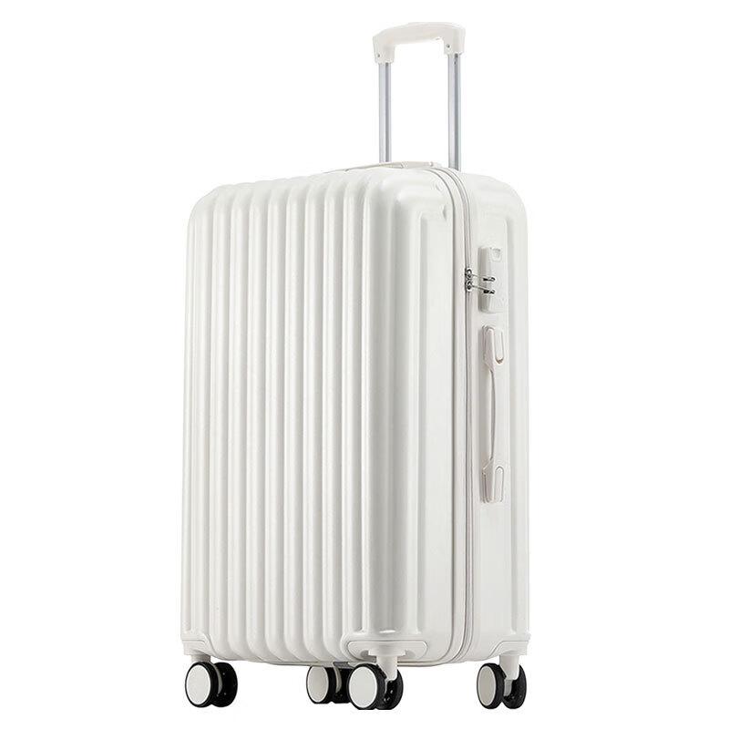 Xiao Yan Student Carry-On Suitcase 24 Inch
