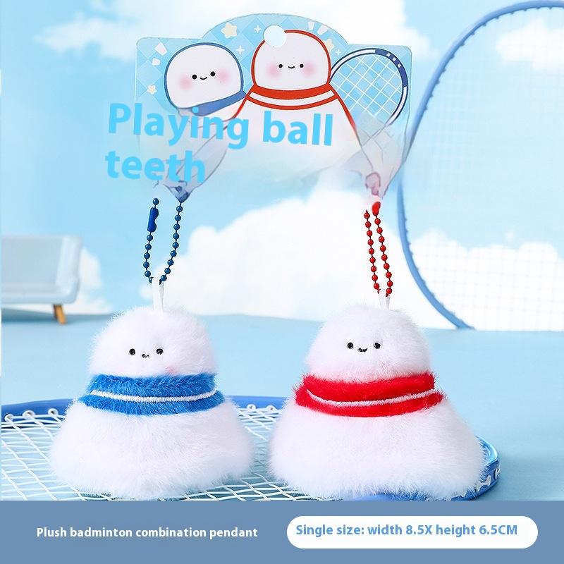 

1/2 шт. Креативный имитированный плюшевый брелок-подвеска для бадминтона, мягкий плюшевый брелок-подвеска для рюкзака, аксессуары, подарки