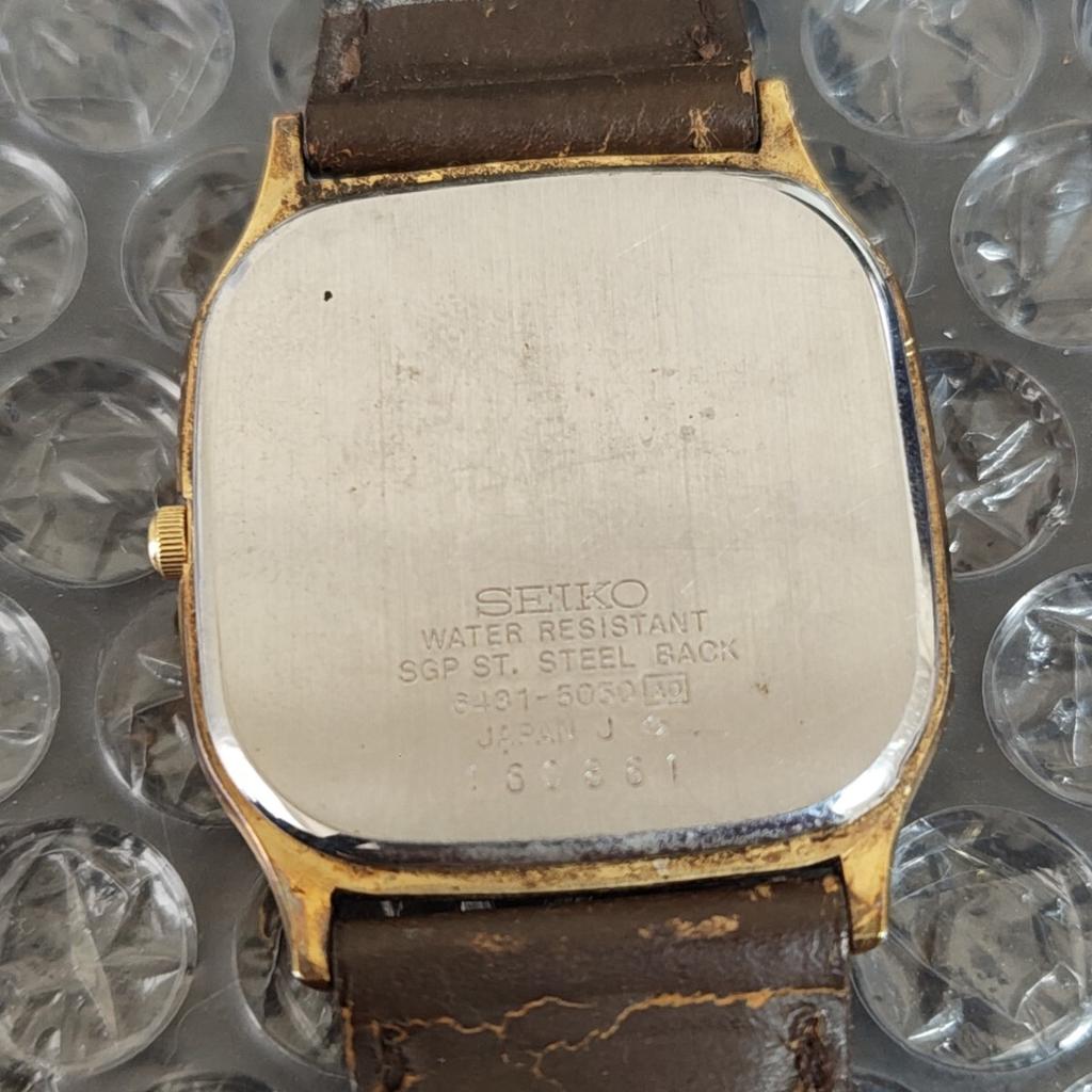 SEIKO Chariot Brown Vintage Quartz Watch [Working Condition] 2-Hand Men's (Management Code K26O)