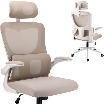 ZEO Beige Armchair