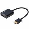 Garso ir vaizdo priedai – HDMI kabeliai ir adapteriai