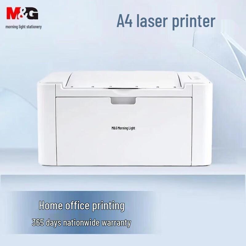 

M&G Black and White Laser Printer Series A4 Black and White Laser Printer