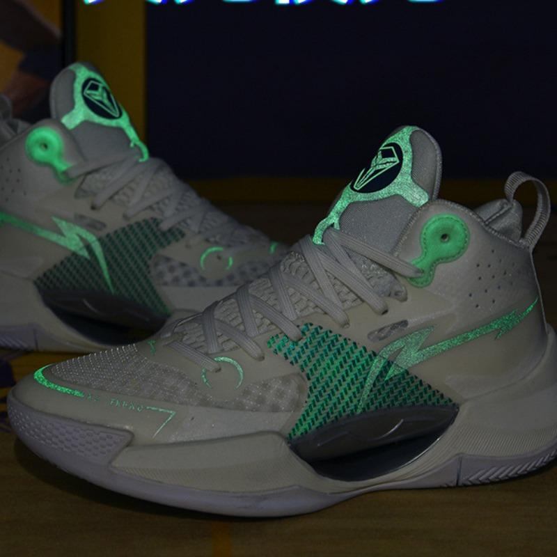 Shock-absorbing and Wear-resistant Basketball Shoes for Teenagers Breathable Ultra-light Sports Shoes