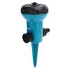 Ground Insert Type Lawn Water Sprinkler with 9 Modes Garden Irrigation Watering Accessories