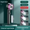 Hans Five-Speed Handheld Shower Head with Booster for Home Bathing