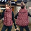 Down cotton vest women's autumn and winter new outer wear versatile vest black vest hooded short coat