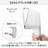 TWINBIRD Garment Steamer Handheld Iron with Deodorizing and Sterilizing Function, White SA-4098W