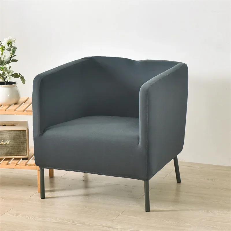 1Pc Square Sofa Cover Elastic Armchair Cover Club Sofa Slipcover Dust-Proof Nonslip Single Sofa Slipcovers El