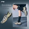 Li-Ning Fuyao Boom V2 Men's Running Shoes