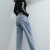 Jeans Damen Frühling Herbst Koreanische Version Hose mit hoher Taille Schlankmachend Gerades Bein Bündchen Haremshose