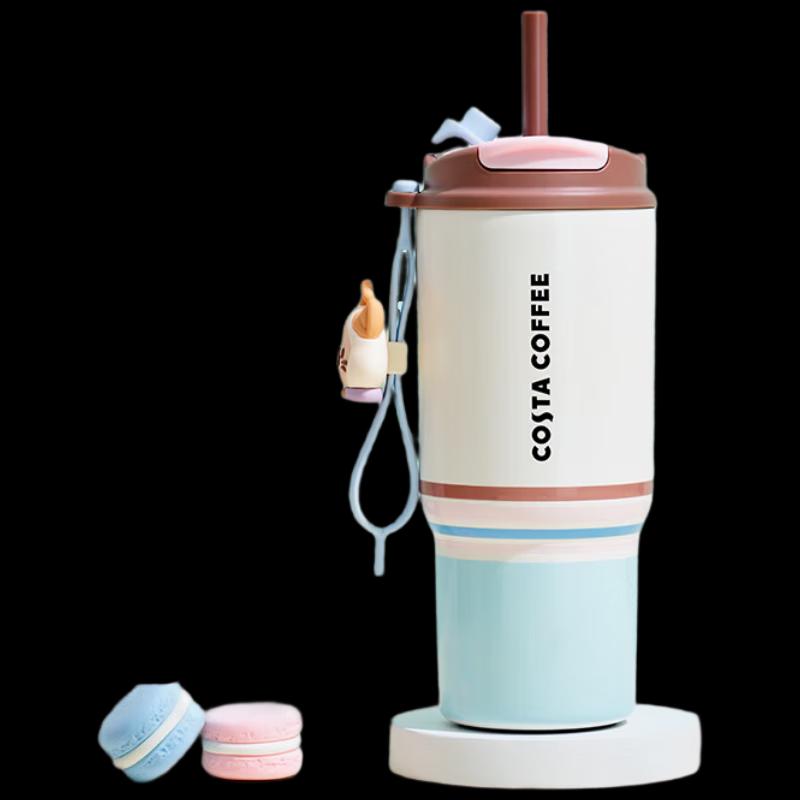 

COSTA Lucky Cat Insulated Coffee Tumbler