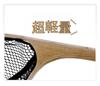 NISSHIN Landing Net S Curved Pattern Rubber Mountain Stream Embankment Sea Fishing Fishing Gear Tamo Net Wooden Frame Lightweight Fishing Net Fly