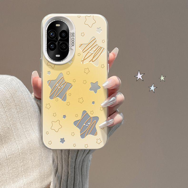 Suitable for Huawei Nova Mobile Phone Case Simple with Bracket HUAWEInovapro Cute Yellow Star