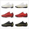 Schüler niedrige gebrochene Nägel Kinder-Fußballschuhe Herren professionelle Sportschuh-Trainingsschuhe niedrige Jugend-Sportschuhe