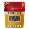 Brijbooti Khareti Beej (200 Gm) | Kharaiti Beej | Beej Bala | Atibala | Abutilon Indicum | FSSAI, GMP, ISO Certified