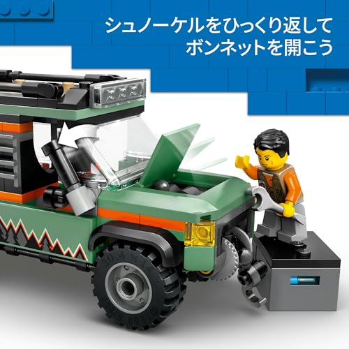 LEGO City 4WD Off-Road Mountain Truck Toy, Birthday Gift, Educational Building Blocks, for Boys and Girls Ages 6, 7, 8, and 9, Vehicle, Miniature Car,