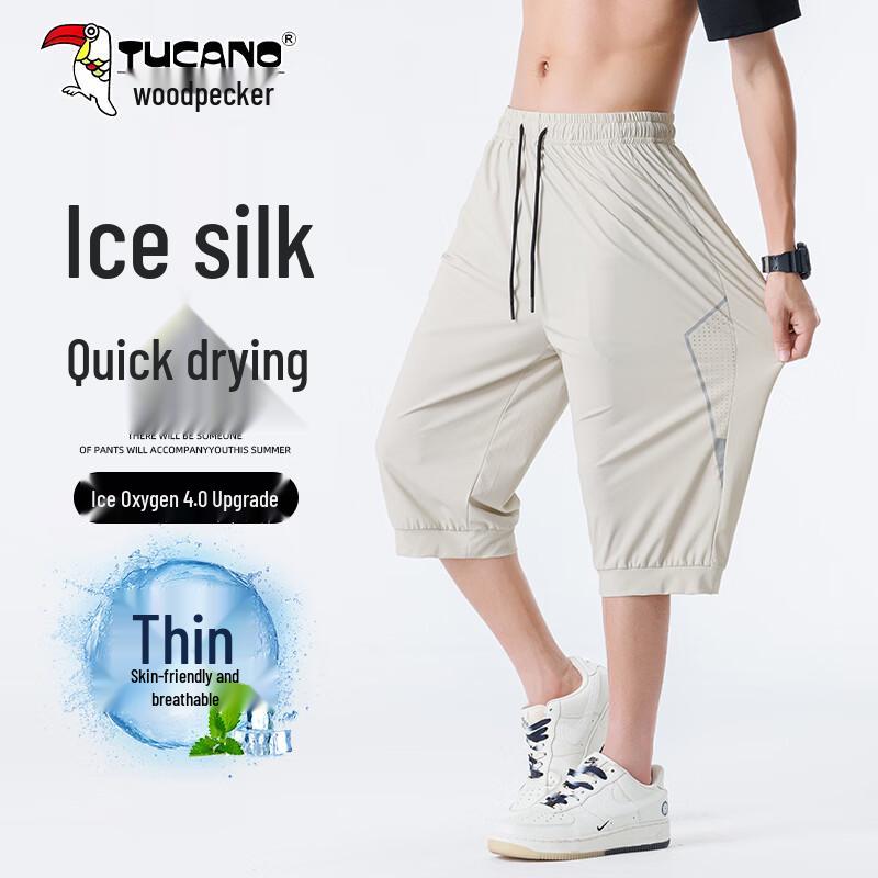 Tucano Men's Ice Silk Mesh Quick-Dry Capri Pants