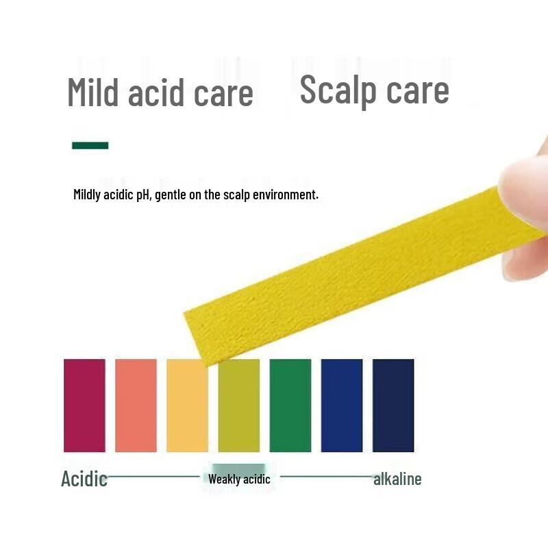 CENTAINE Feather-light Shampoo & Hydrating Essence Set