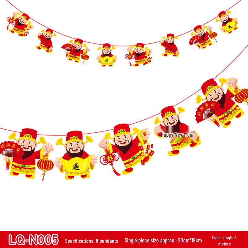 2026 Spring Festival Chinese New Year Living Room Decorations: Paper Hanging Ornaments for Home Scene