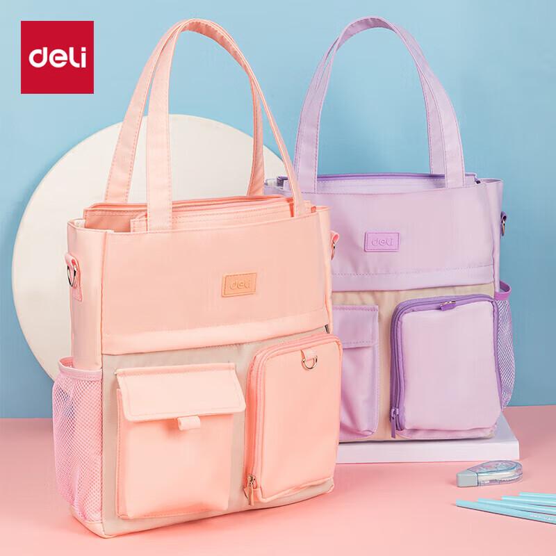 Deli Multi-functional Student Tote Bag BA169