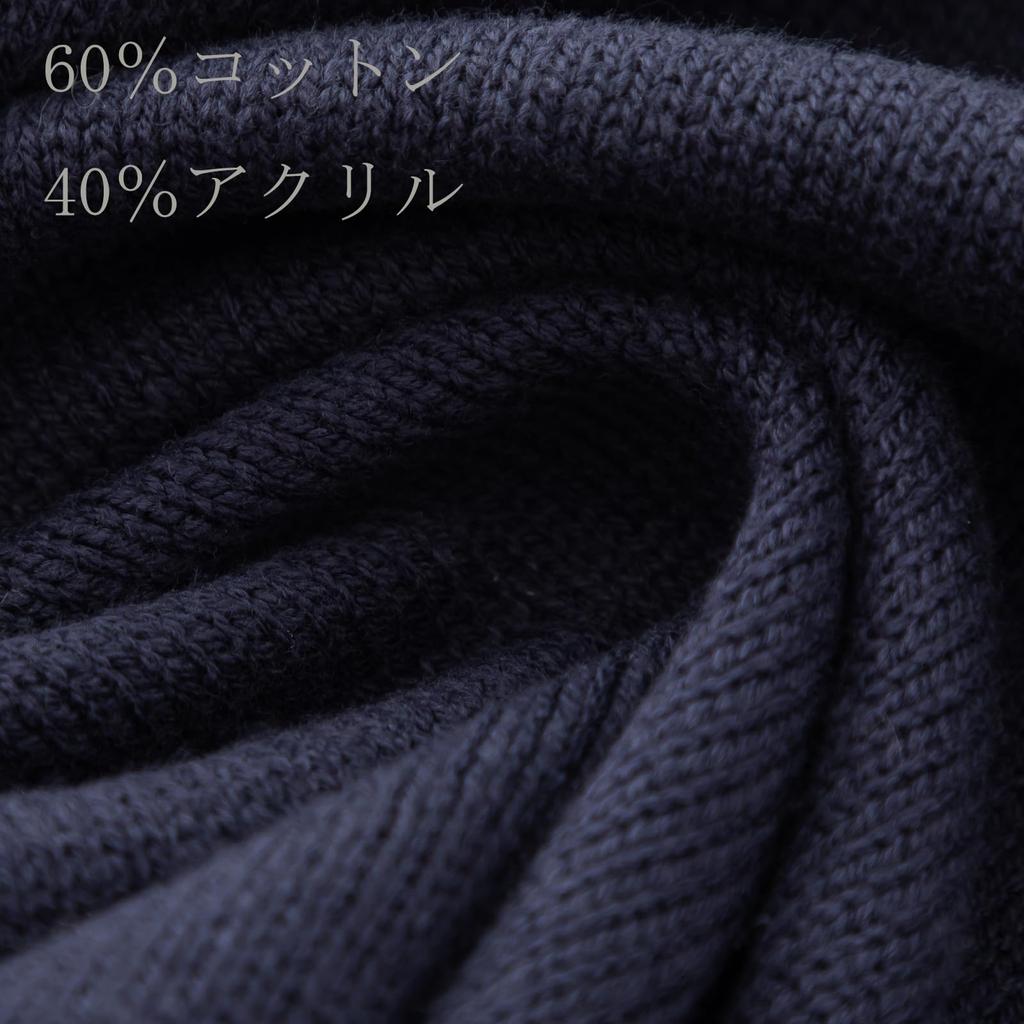 Volen School Large School Cardigan, Girls' Uniform, Cardigan, Student, Size, Knit, Plain, V-Neck, Loose, Spring, Autumn, Winter, (YJP0033B-2XL)