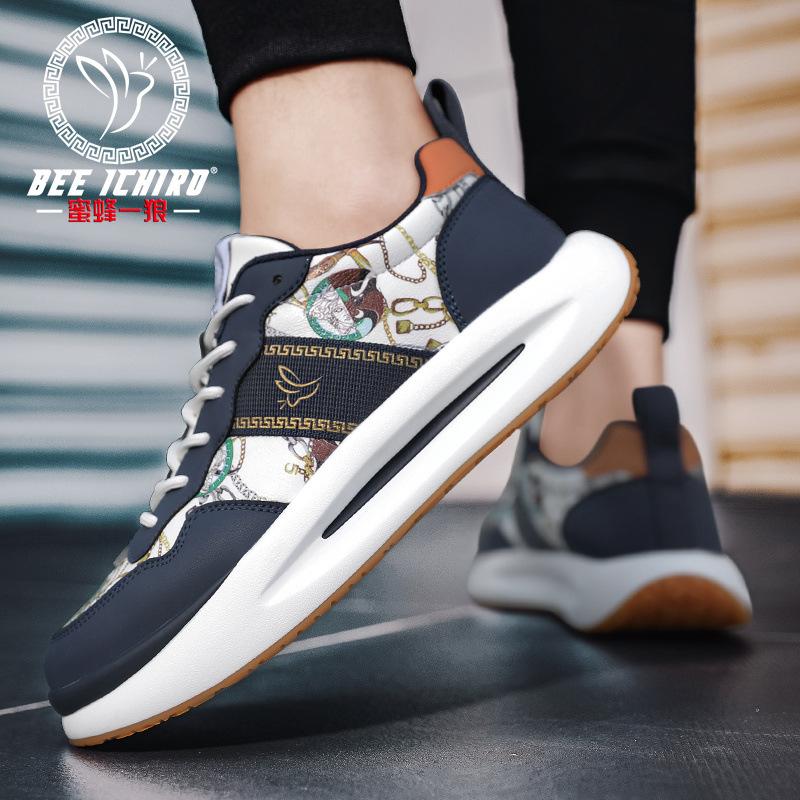 Casual leather men's shoes new spring and summer sports versatile platform couple dad shoes children