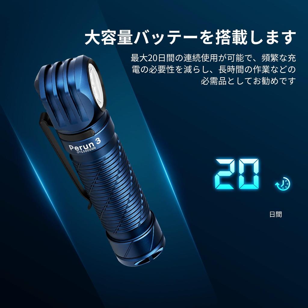 OLIGHT Perun 3 LED-Stirnlampe, wiederaufladbare Taschenlampe, Helmleuchte, Taschenlampe, Kopflampe, LED-Licht, weiß/rot, 3000 Lumen, leistungsstark, einstellbar, IP68