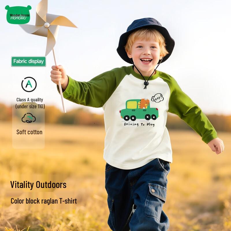 

Kids Pure Cotton Long Sleeve Round Neck Top 90