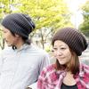 Basic Enchi Super Big Gather Watch Knit Plus Size 62cm and Gray Hat, Deep, Women's Men's,