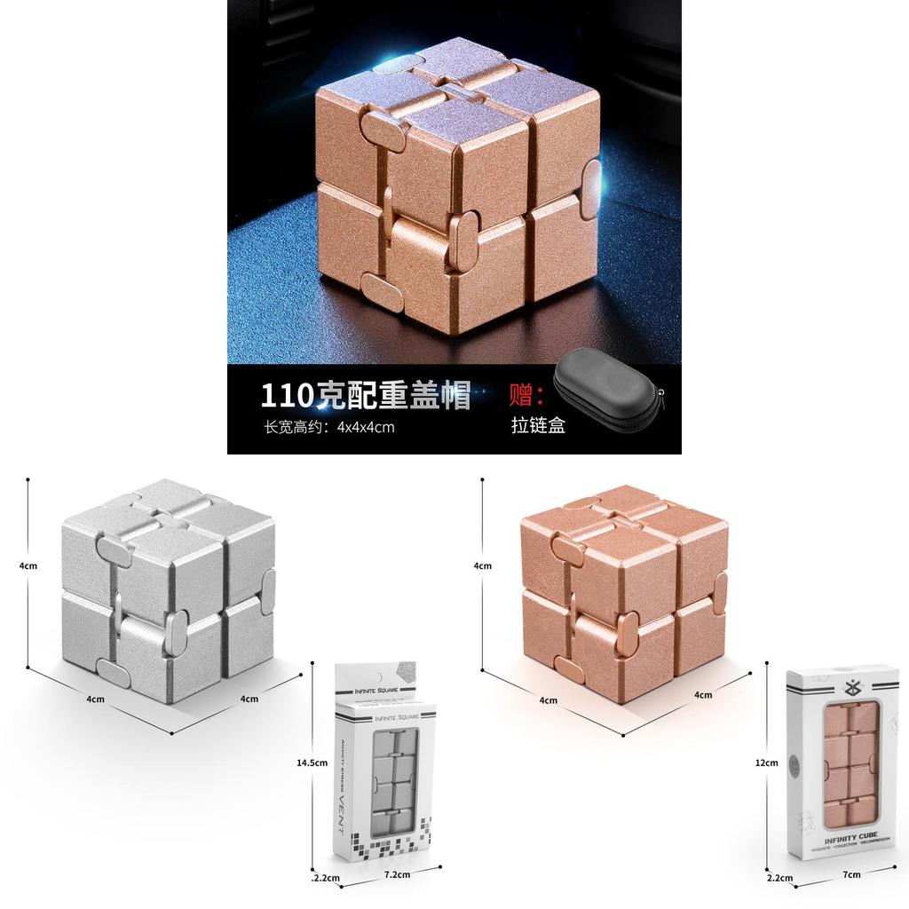 Alloy Layer Magic Cube With Stress Relief Function For Adults And Diy Enthusiasts