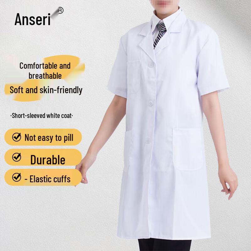 

Белый лабораторный халат с длинным рукавом Ansell L