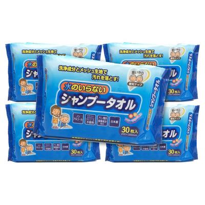 Shampoo Towels 150 Sheets Sheets X 5 Pieces Wet Tissues Nursing Care Disaster Prevention Goods Water-free (30 Set)