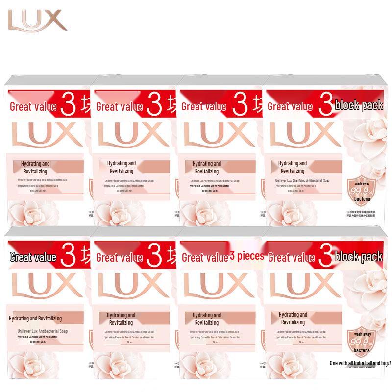 LUX Purifying & Moisturizing Floral Scent Bar Soap, 3x100g (8-Pack)