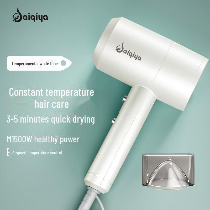 High Power Blue Light Hair Dryer for Home or Dorm - Great Gift Idea