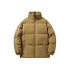Unisex Trendy Stand Collar Thick Puffer Jacket - Winter Cotton-Padded, Loose Fit for Men and Women