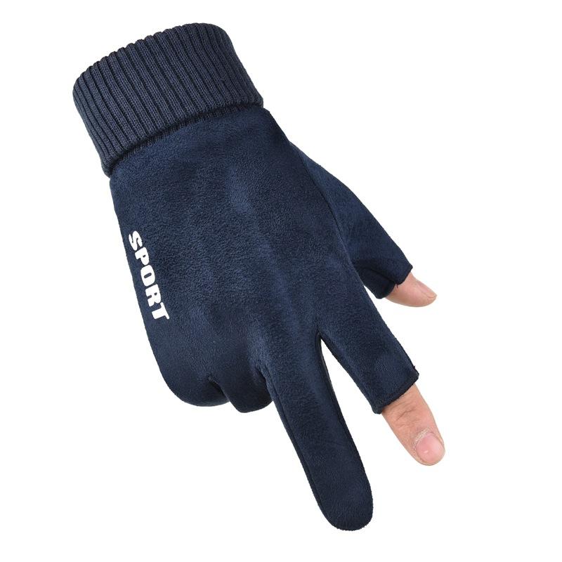 

Autumn and Winter Outdoor Windproof Fleece Warm Extended and Temperature Locking Cycling Gloves with Half Fingers Exposed and Two Fingers Exposed One Size
