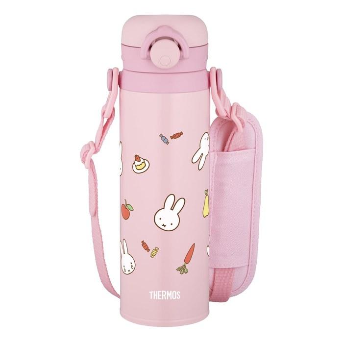 Thermos Kids Katai Mug 500ml Miffy Light Pink