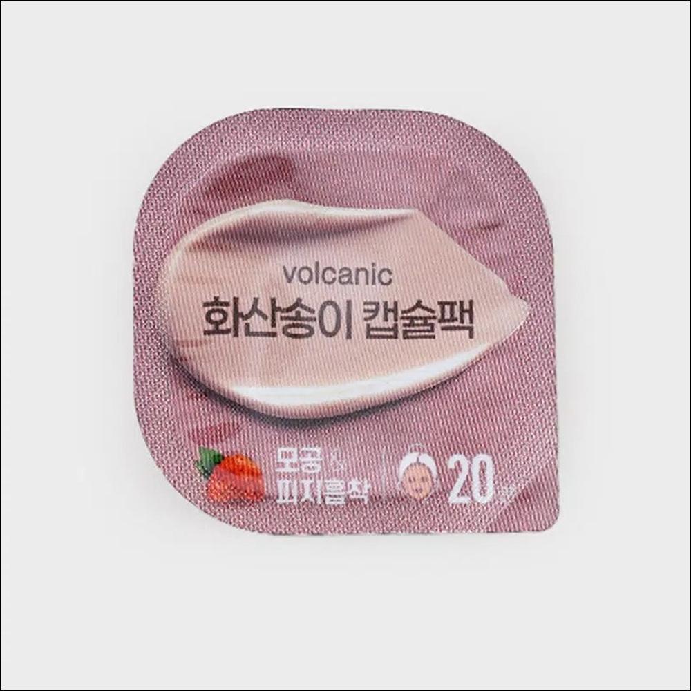 DAISO Volcanic Ash Capsule Pack (1pcs / 5pcs / 10pcs / 20pcs / 30pcs) 1pcs