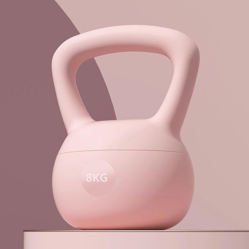 Angyu Women's Soft Kettlebell